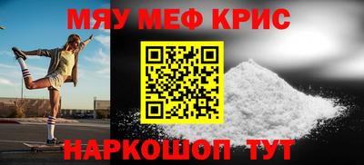 экстази Партизанск