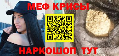 тгк Первоуральск
