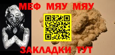 экстази Партизанск
