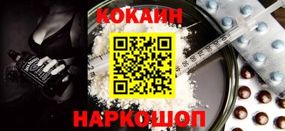 тгк Первоуральск