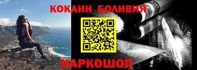тгк Первоуральск