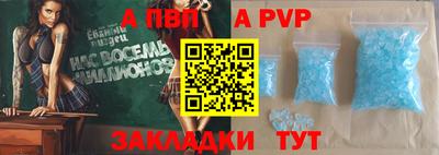 тгк Первоуральск