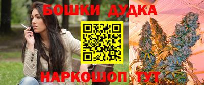 экстази Партизанск