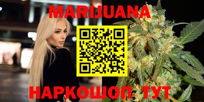 экстази Партизанск