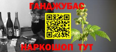 амф Пенза