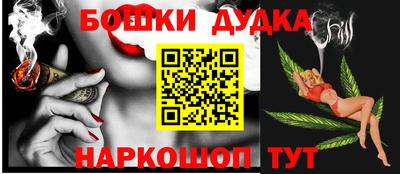 амф Пенза
