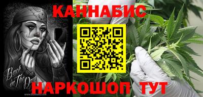 амф Пенза