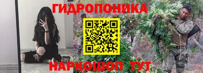 экстази Партизанск