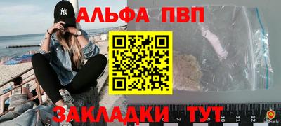 экстази Партизанск