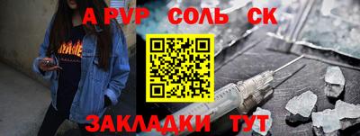 тгк Первоуральск