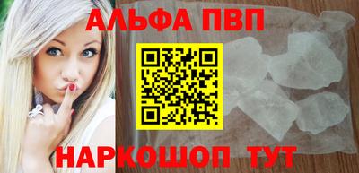 тгк Первоуральск