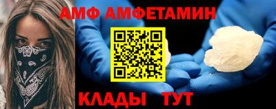 тгк Первоуральск