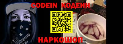 экстази Партизанск