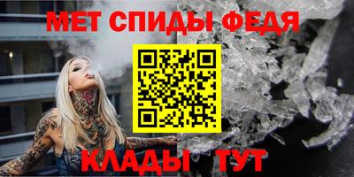экстази Партизанск