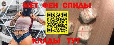 тгк Первоуральск
