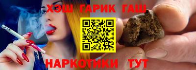 экстази Партизанск
