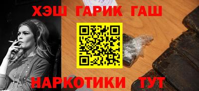 амф Пенза