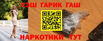 амф Пенза