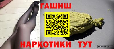 тгк Первоуральск