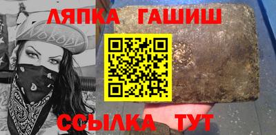 тгк Первоуральск