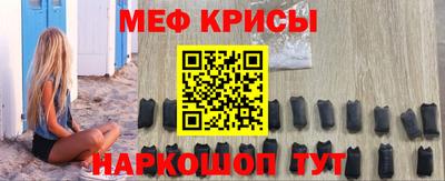 амф Пенза