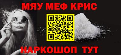экстази Партизанск