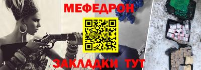 амф Пенза