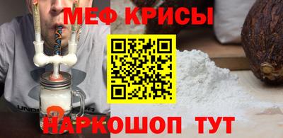 тгк Первоуральск